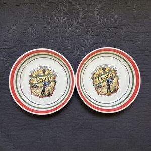 HIMARK Vintage Buona San Remo Italia 8 1/4" Pasta Bowls Lot of 2 Made in Italy